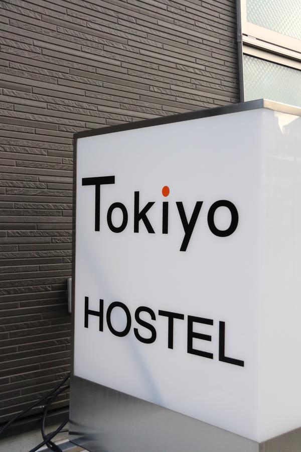Tokiyo Hostel Toyonaka Exterior foto