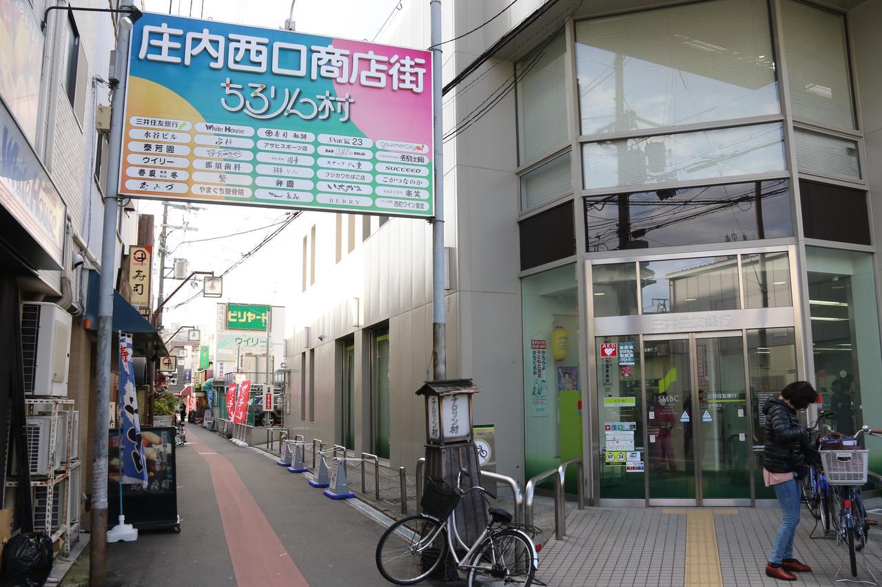 Tokiyo Hostel Toyonaka Exterior foto